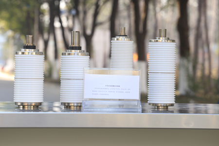 真空滅弧室的使用條件，你知道多少？